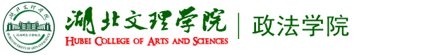 威廉希尔官网
